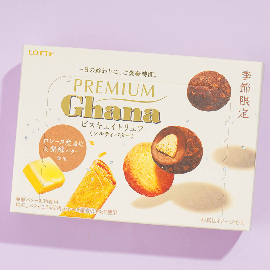 Lotte Premium Ghana Chocolate Truffles - Salty Butter Biscuit