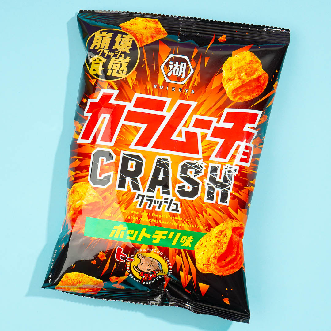 Koikeya Karamucho Crash Corn Snacks - Hot Chili