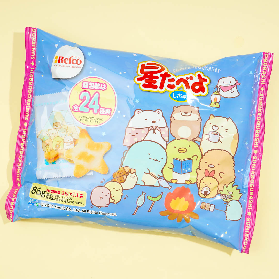 Sumikko Gurashi Kuriyama Hoshitabeyo Rice Crackers - Salt