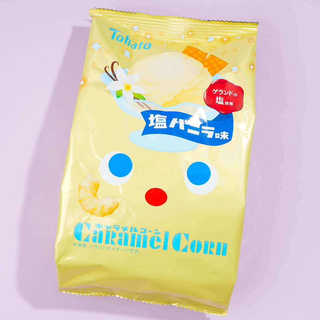 Tohato Caramel Corn - Salty Vanilla