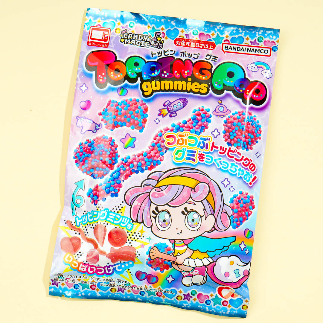 Heart CANDY MAGIC Lab Topping Pop Gummies DIY Pack