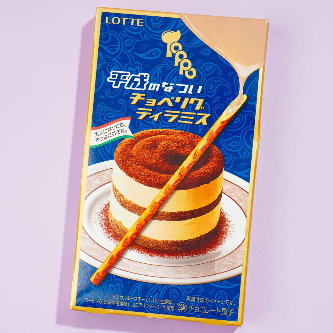 Toppo Heisei no Natsui Choberigu Biscuit Sticks - Tiramisu