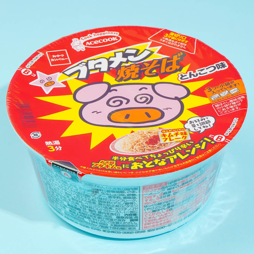 Oyatsu Butamen Instant Yakisoba - Tonkotsu