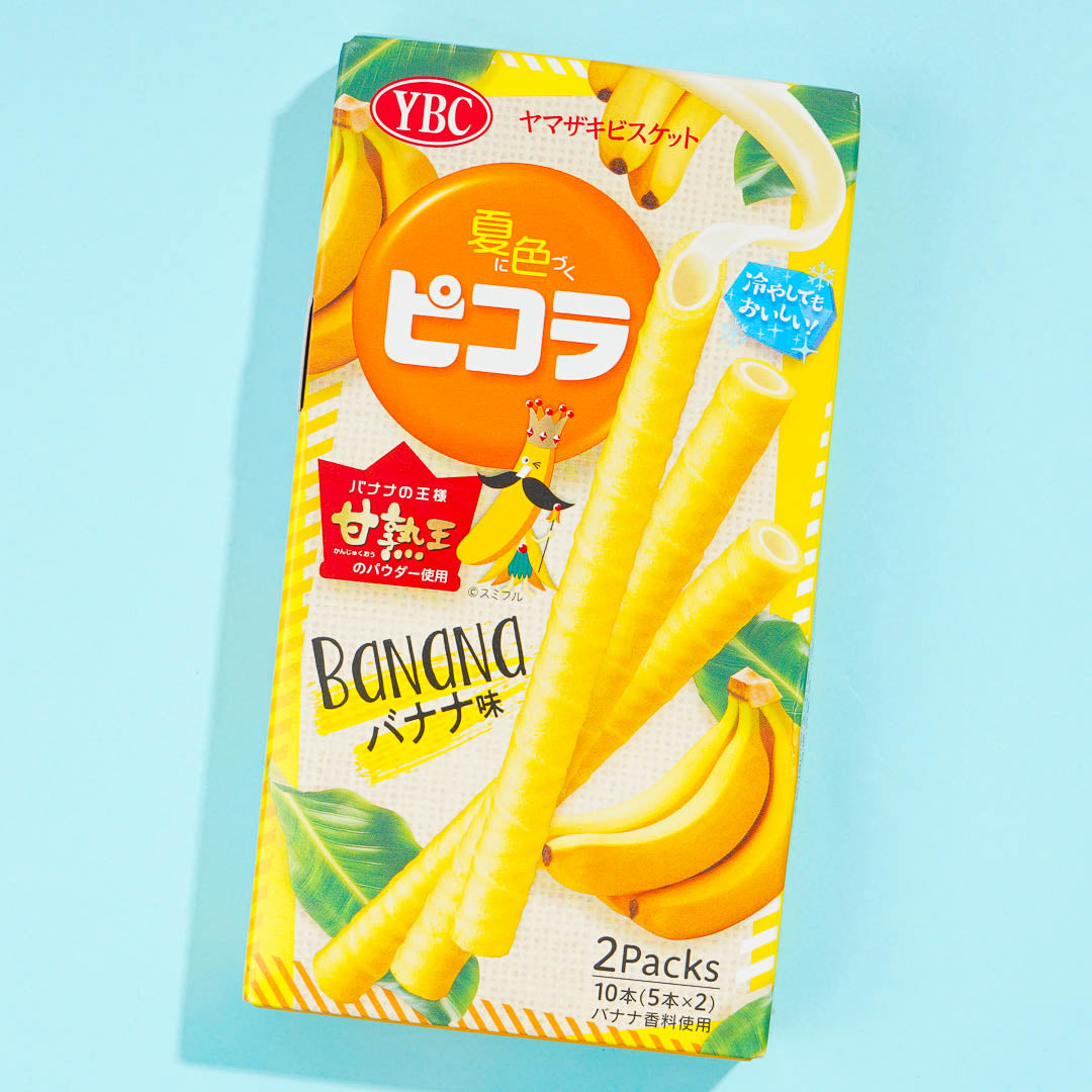 Picola Egg Rolls - Banana