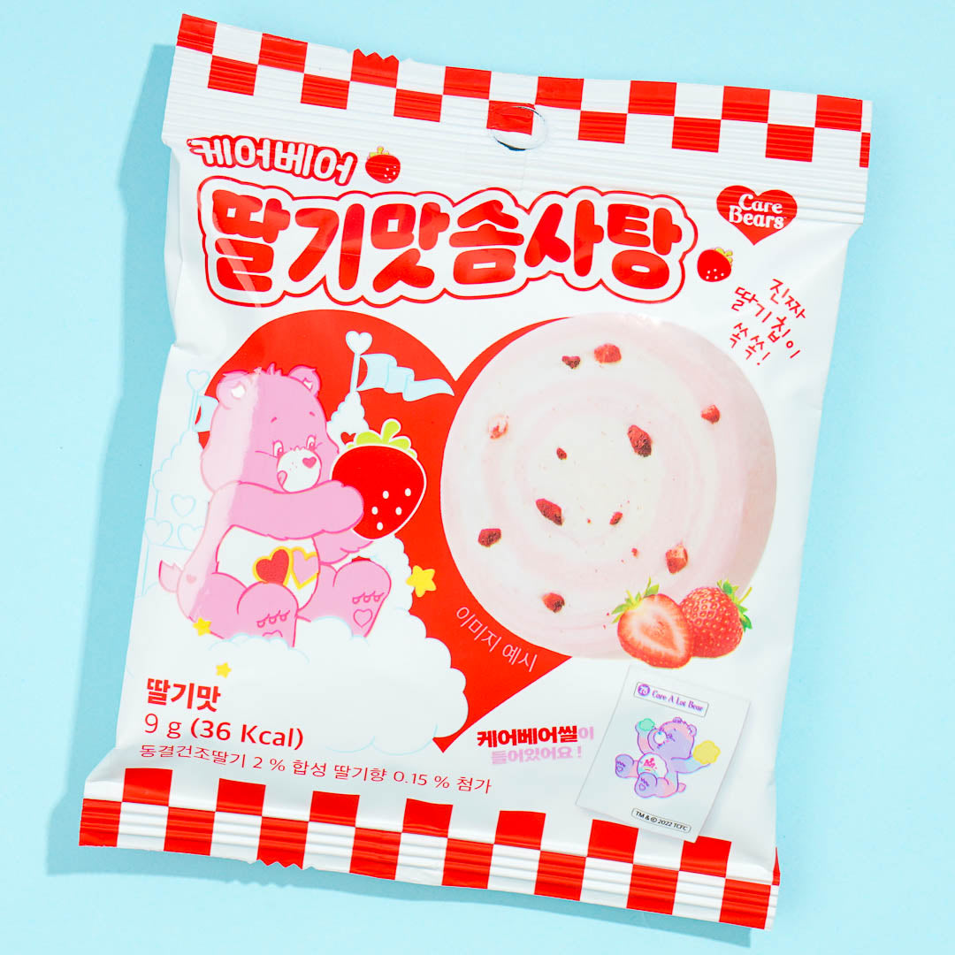 Care Bears Cotton Candy - Strawberry
