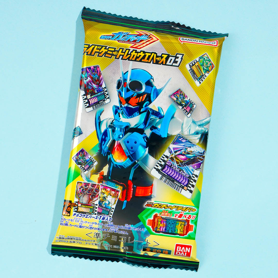 Kamen Rider Choco Wafer With Card