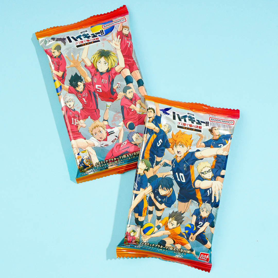 Haikyu!! The Dumpster Battle Wafer With Card