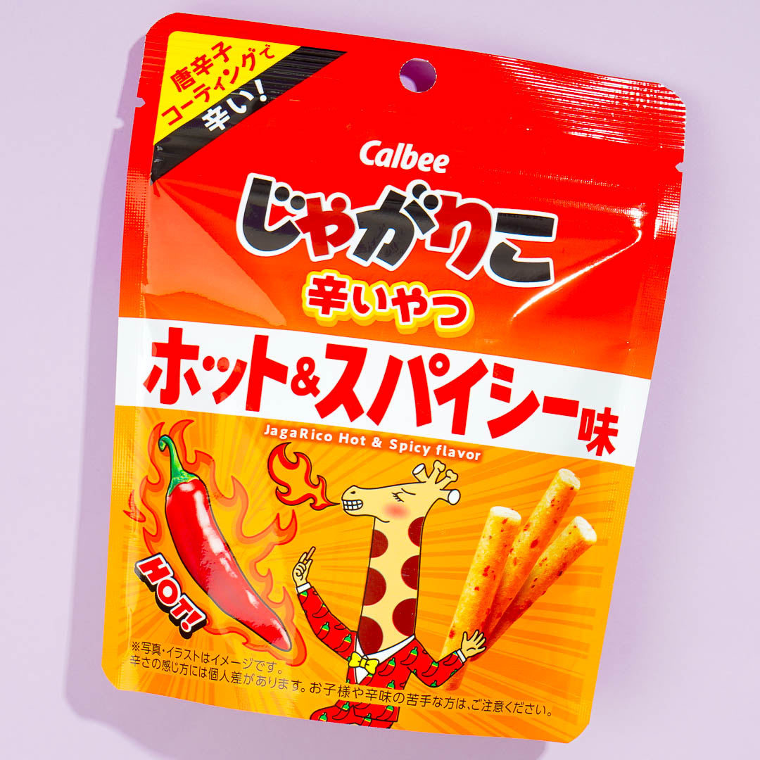 Jagariko Potato Snacks - Hot & Spicy