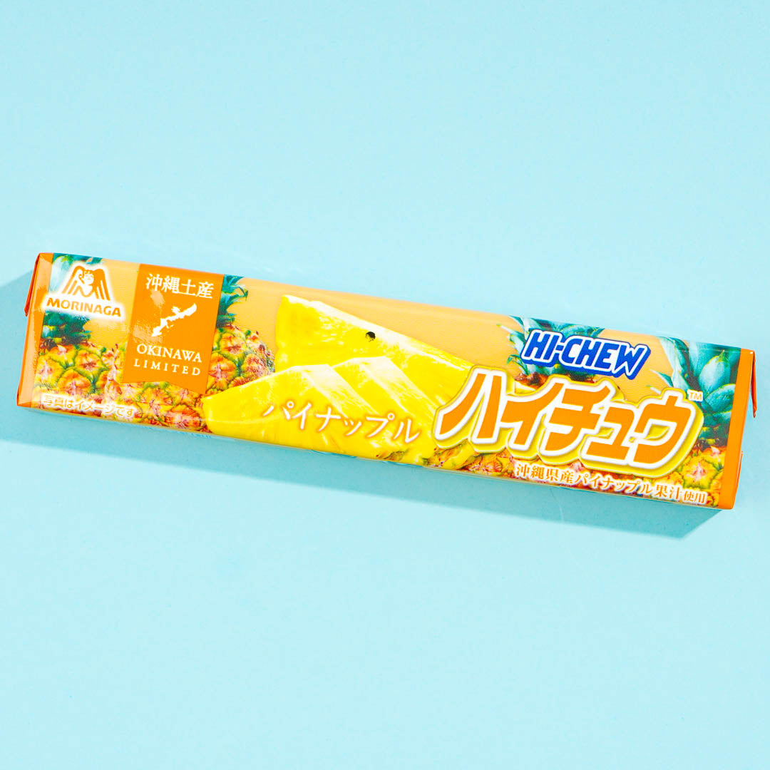 Hi-Chew Chewy Candy - Okinawa Pineapple