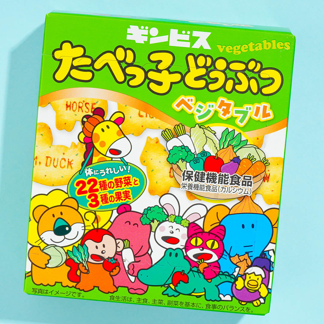 Ginbis Tabekko Animal Biscuits - Vegetable