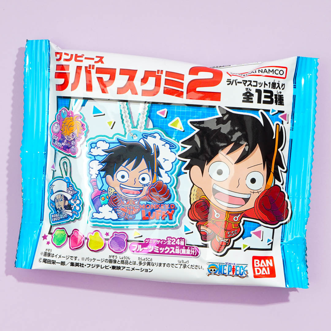 One Piece Lavamas Gummy With Charm