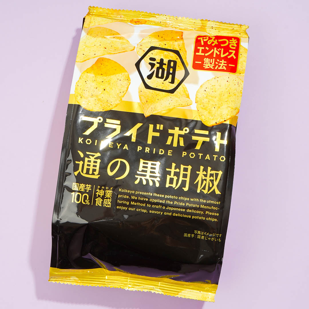Koikeya Pride Potato Chips - Black Pepper