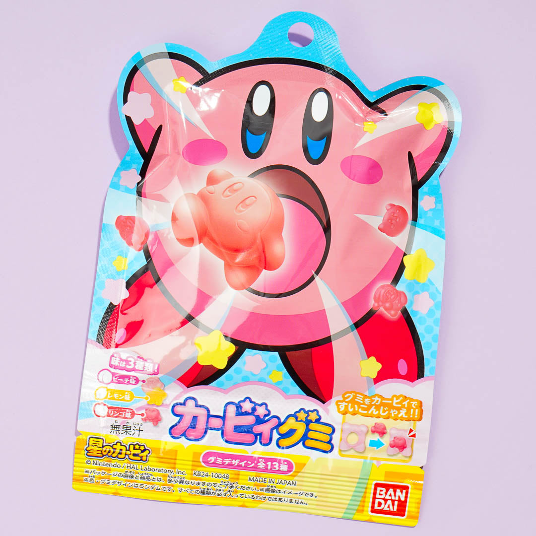 Kirby of The Stars Gummy Candy