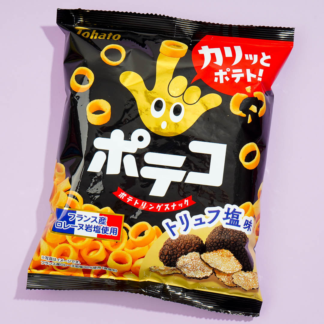 Poteco Potato Rings - Truffle Salt