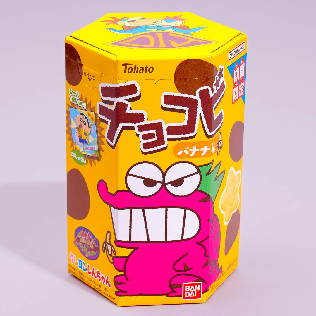Crayon Shin-chan Chocobi Corn Snacks - Banana