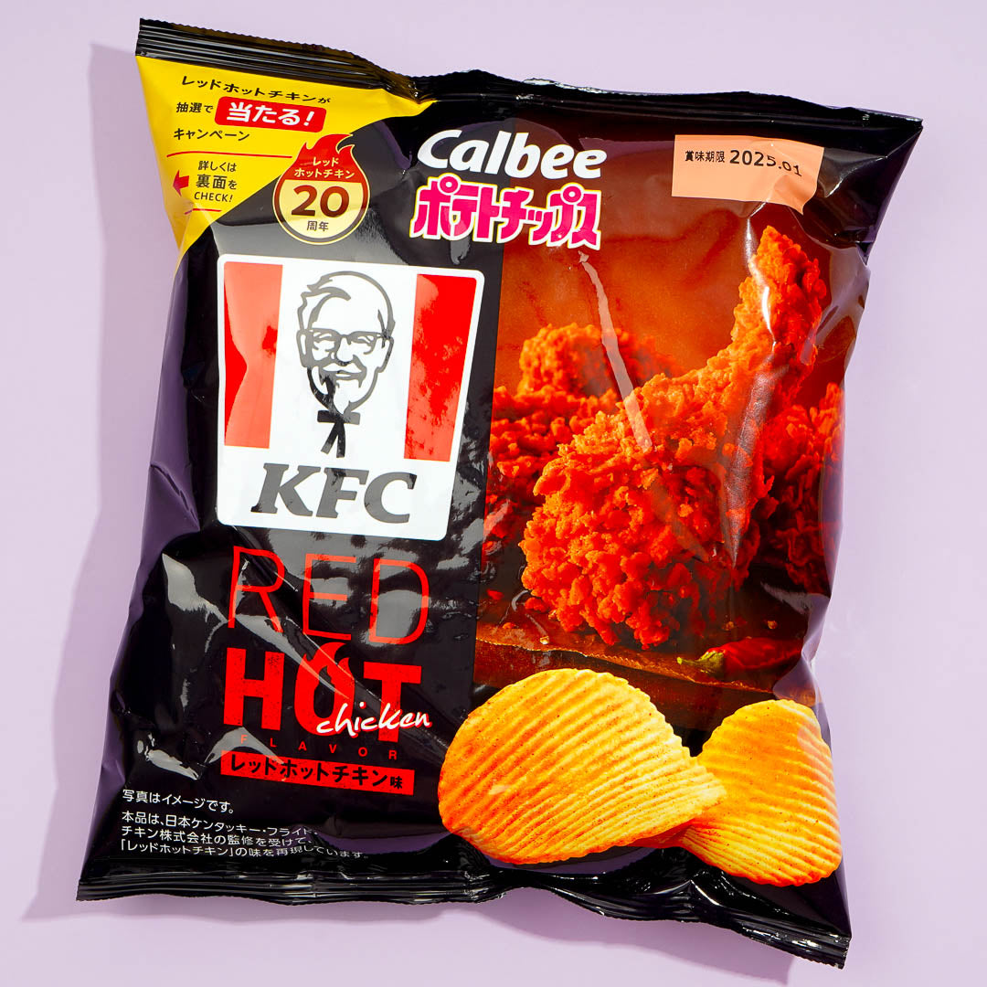Calbee Potato Chips - KFC Red Hot Chicken