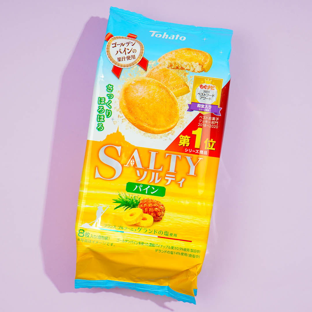Tohato Salty Pineapple Cookies