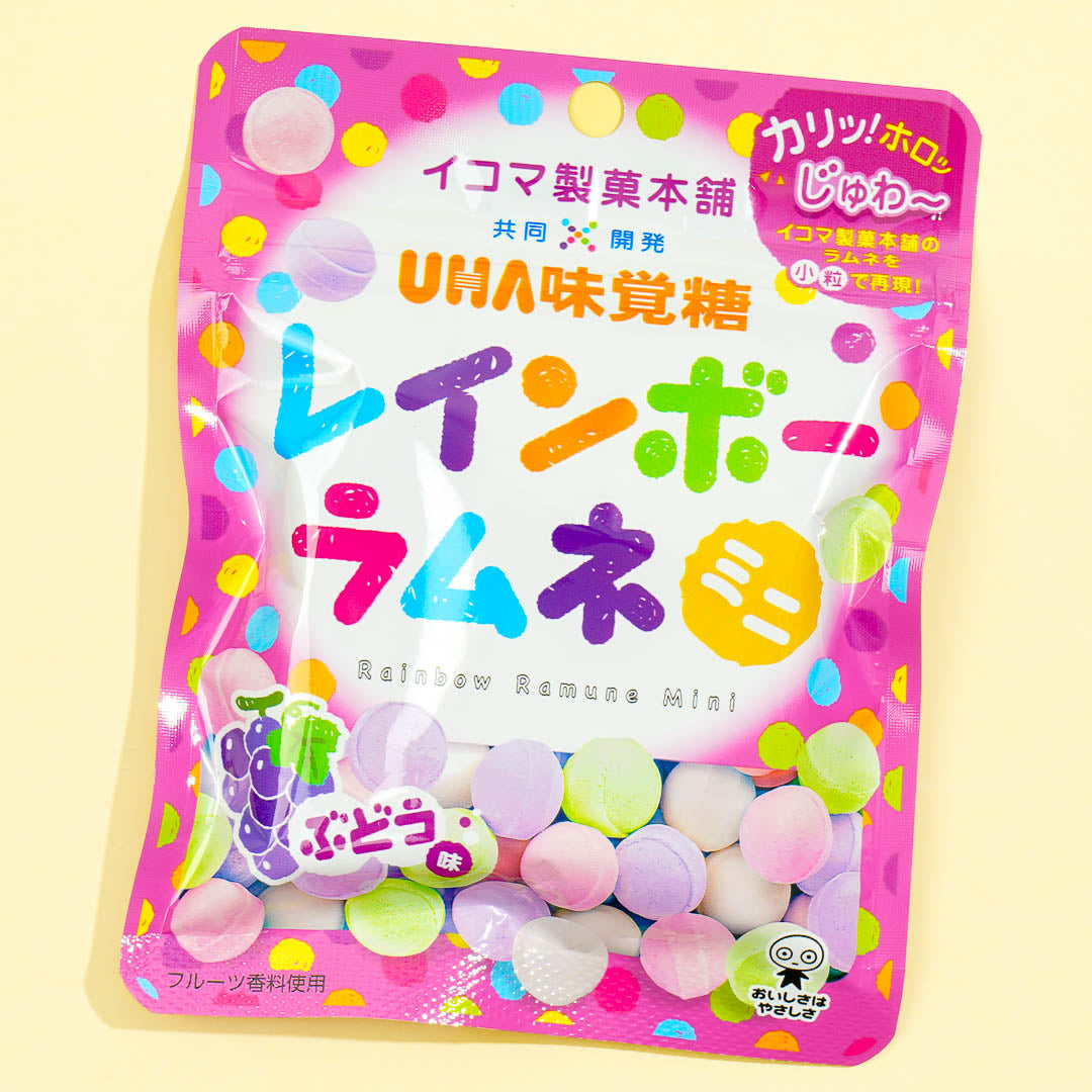 UHA Mikakuto Rainbow Ramune Candy - Grape