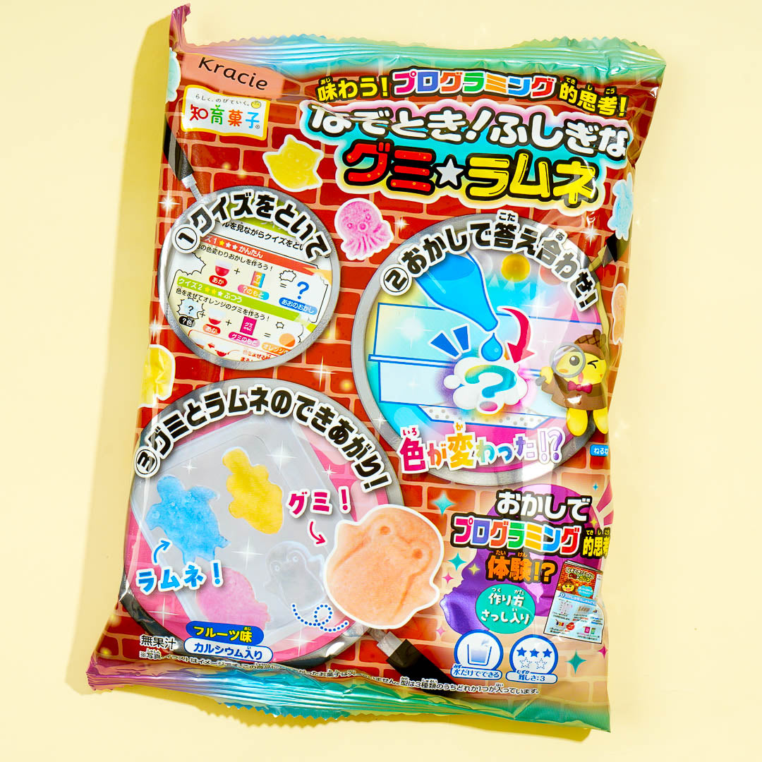 Kracie Mysterious Gummy Ramune DIY Candy Kit