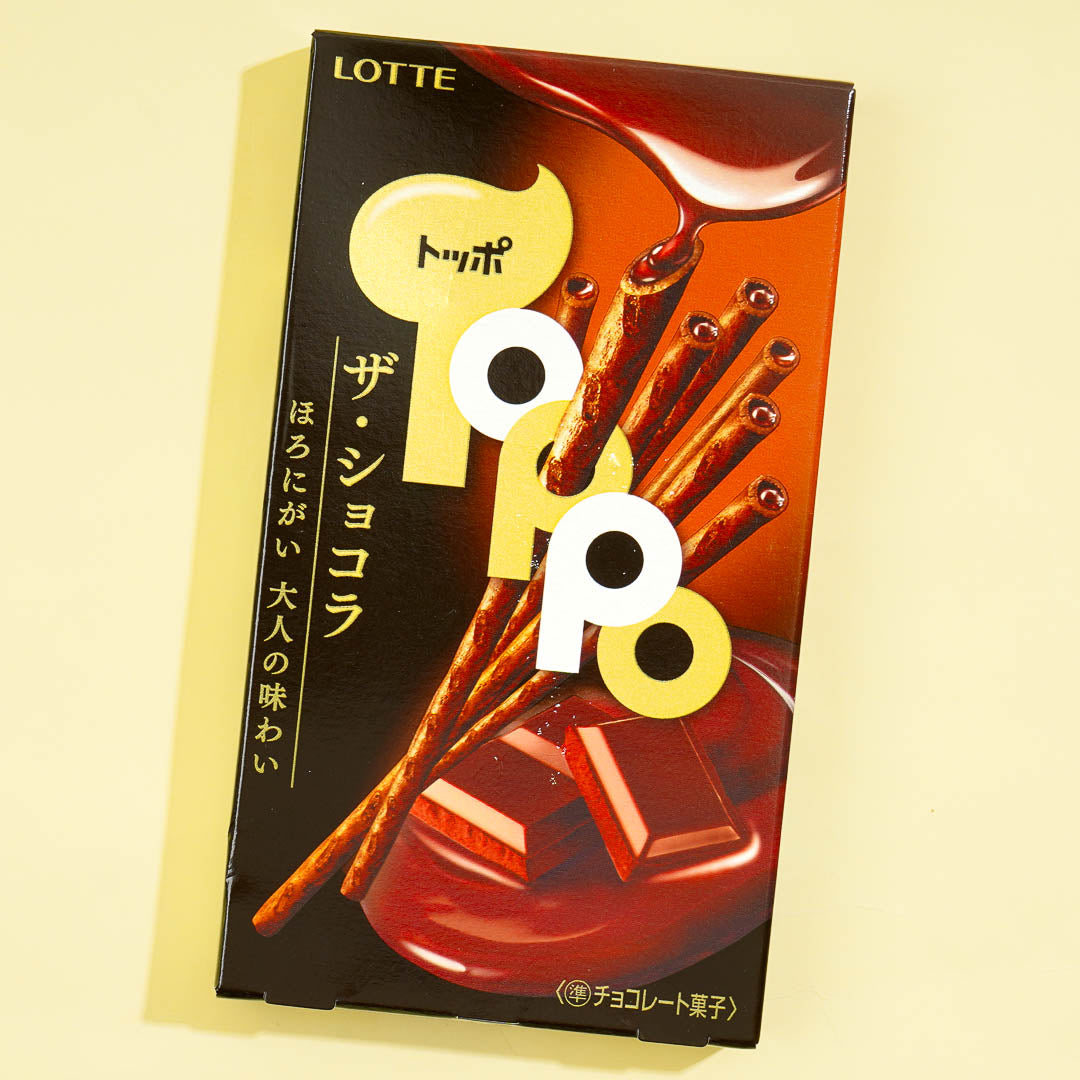 Toppo Biscuit Sticks - Dark Chocolate
