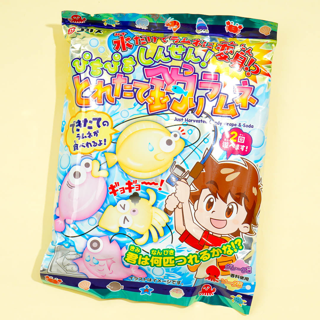 Coris Fishing Ramune DIY Candy Kit