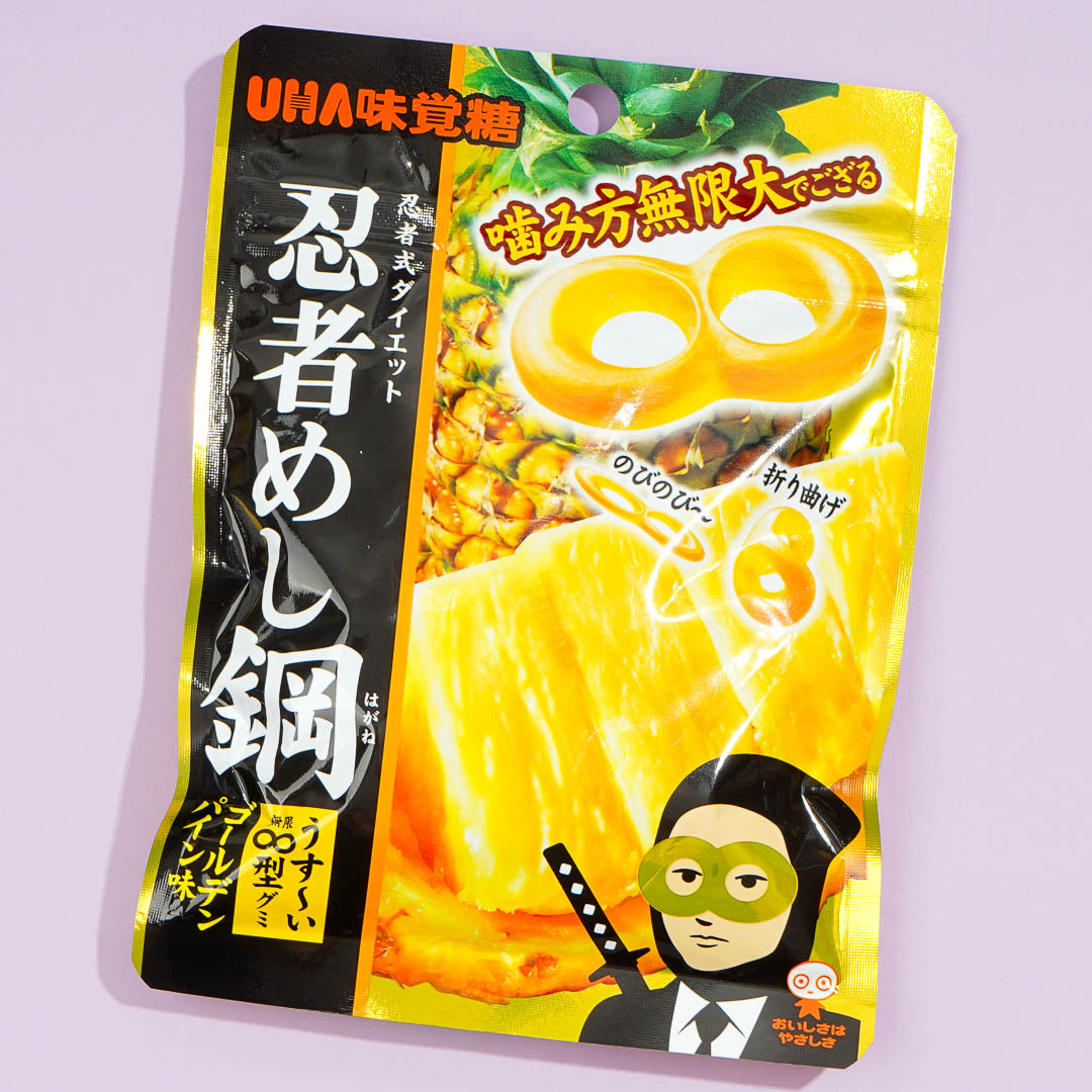 UHA Mikakuto Ninja Meshi Steel Gummy - Golden Pineapple