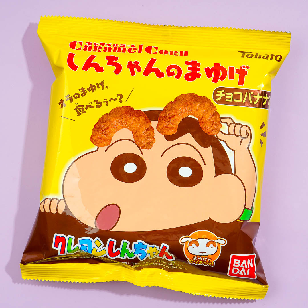 Shin-chan's Eyebrows Caramel Corn - Chocolate Banana