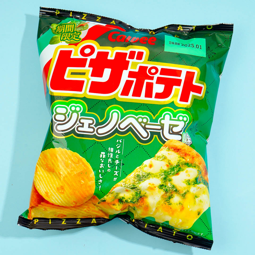 Calbee Pizza Potato Chips - Genovese Basil