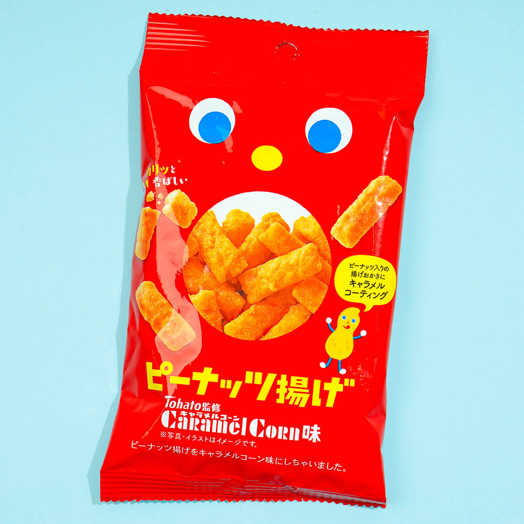 Tohato Fried Rice Crackers & Nuts - Caramel Corn
