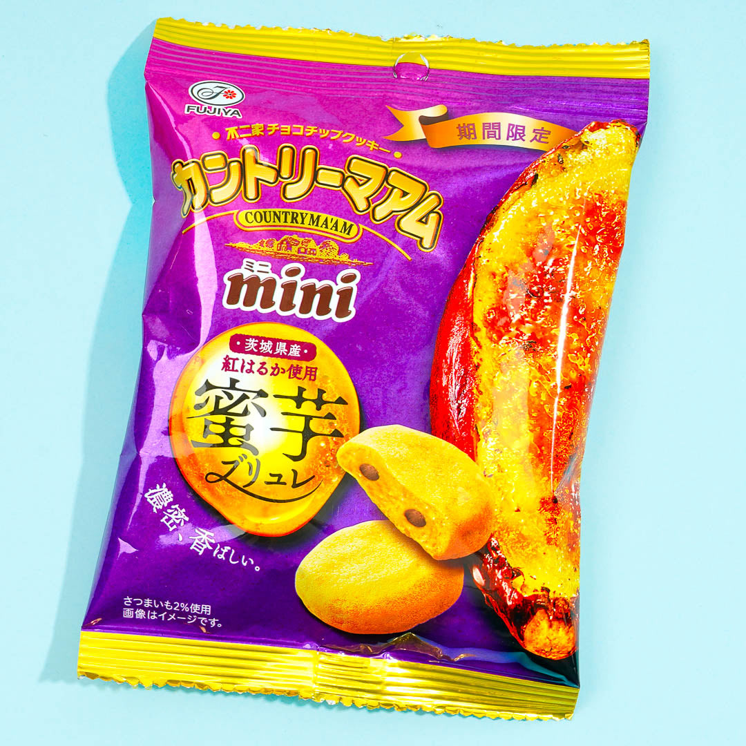 Country Ma'am Mini Cookies - Honey Sweet Potato