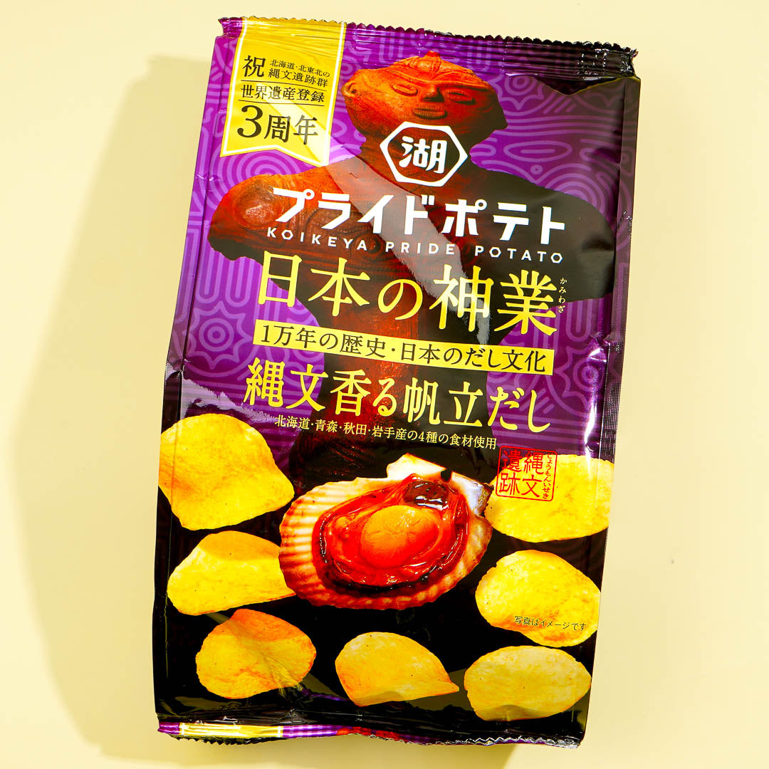 Koikeya Pride Potato Chips - Japanese Miracle Jomon Scented Scallop So