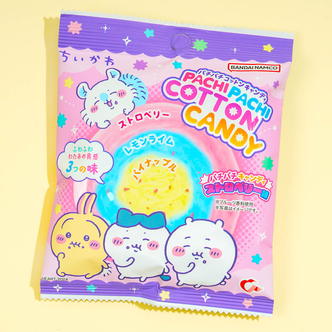 Chiikawa Pachi Pachi Cotton Candy
