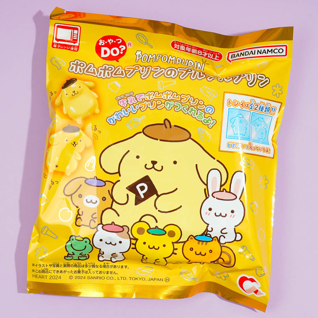 Pompompurin Purupuru Pudding DIY Kit