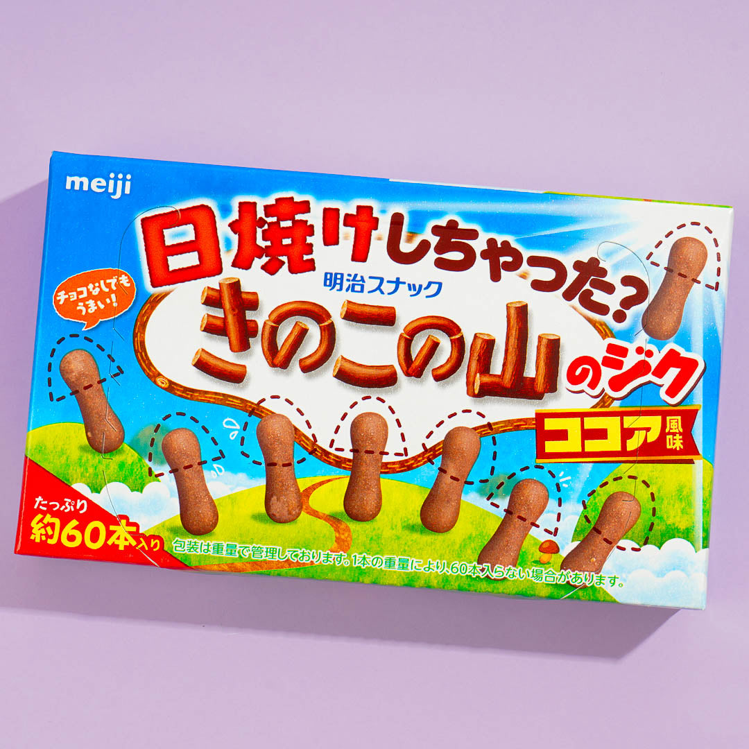 Kinoko no Yama Chocolate Biscuits - Cocoa