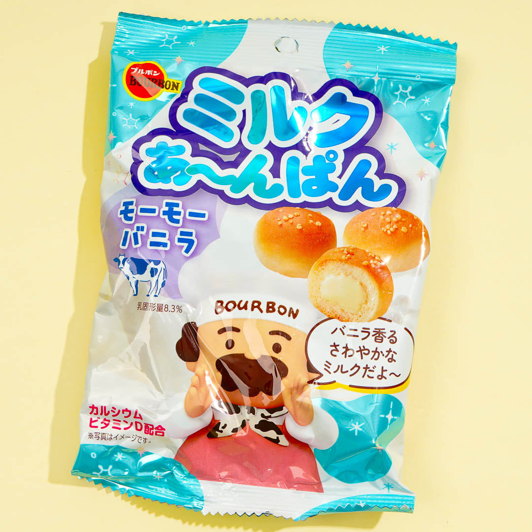 Bourbon Milk Anpan Bread Snacks - Vanilla