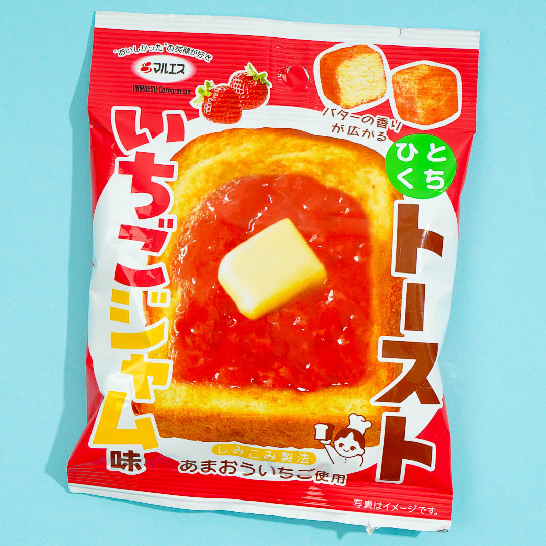 Maruesu Bite-Sized Toast - Strawberry Jam