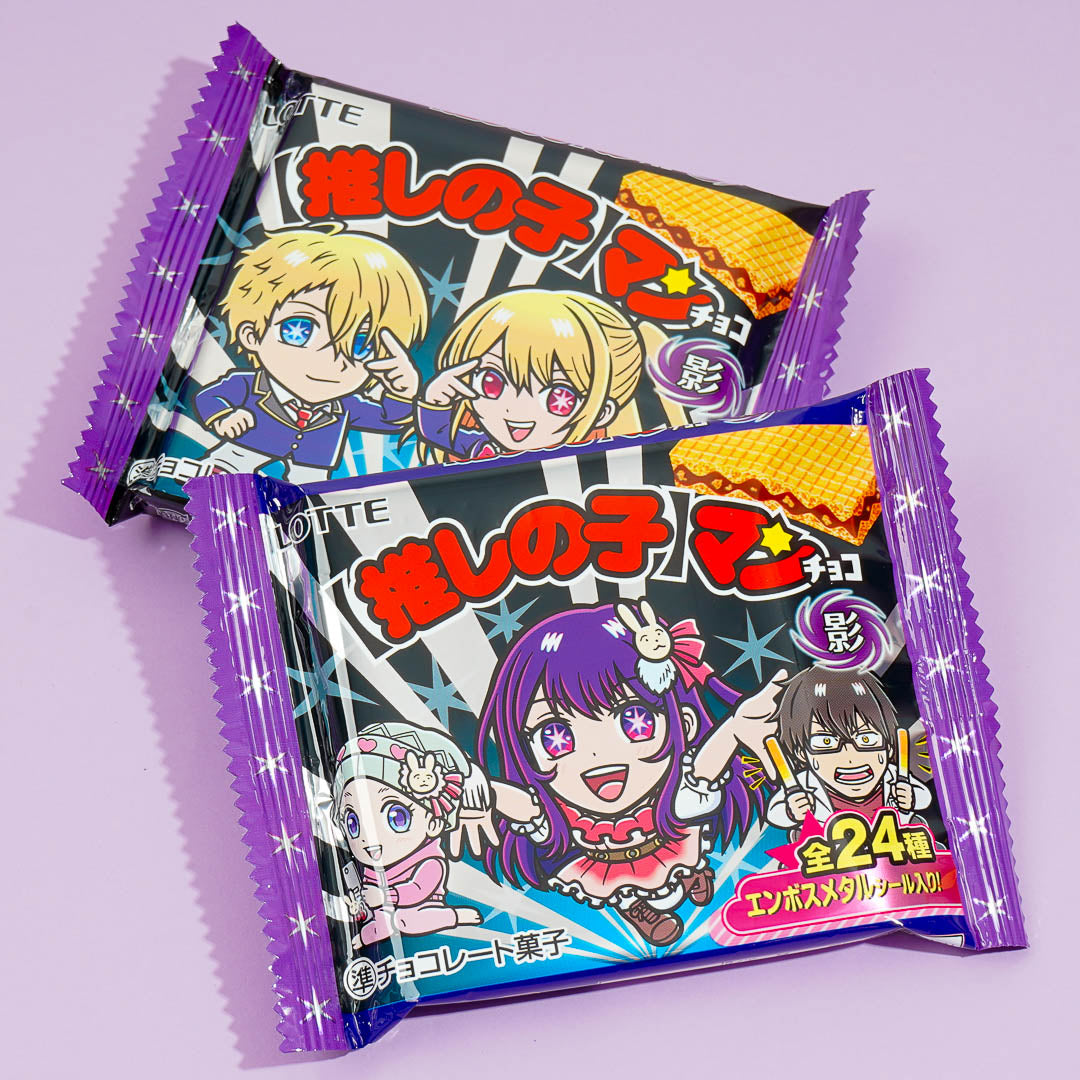 Oshi no Ko Manchoco Shadow Wafer With Sticker