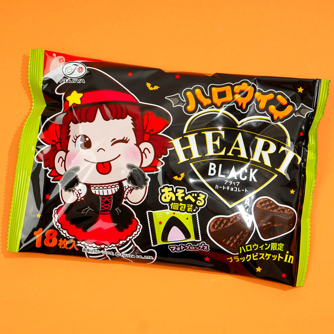 Fujiya Halloween Peko-Chan Black Heart Chocolates