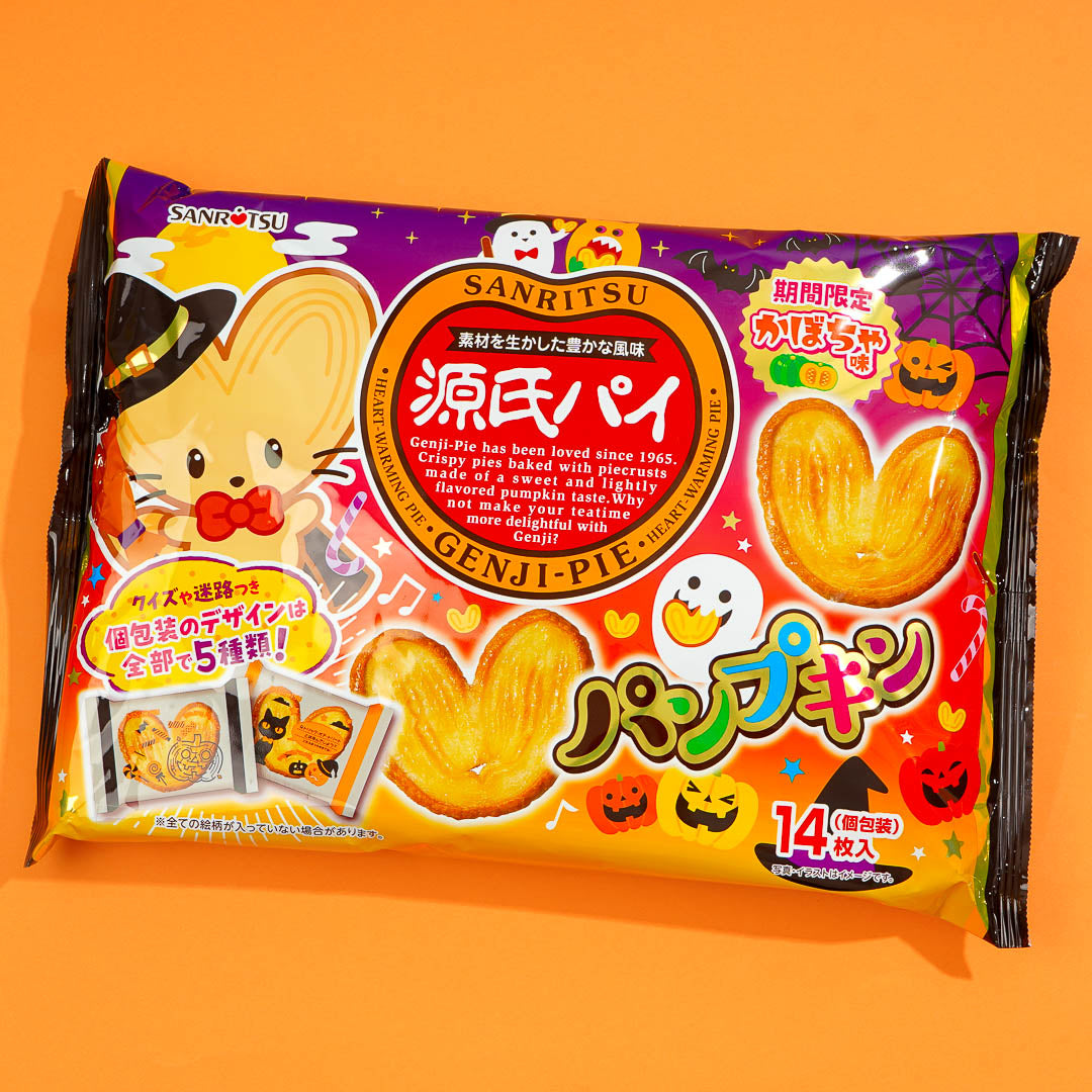 Genji Pie Snacks Halloween Pack - Pumpkin