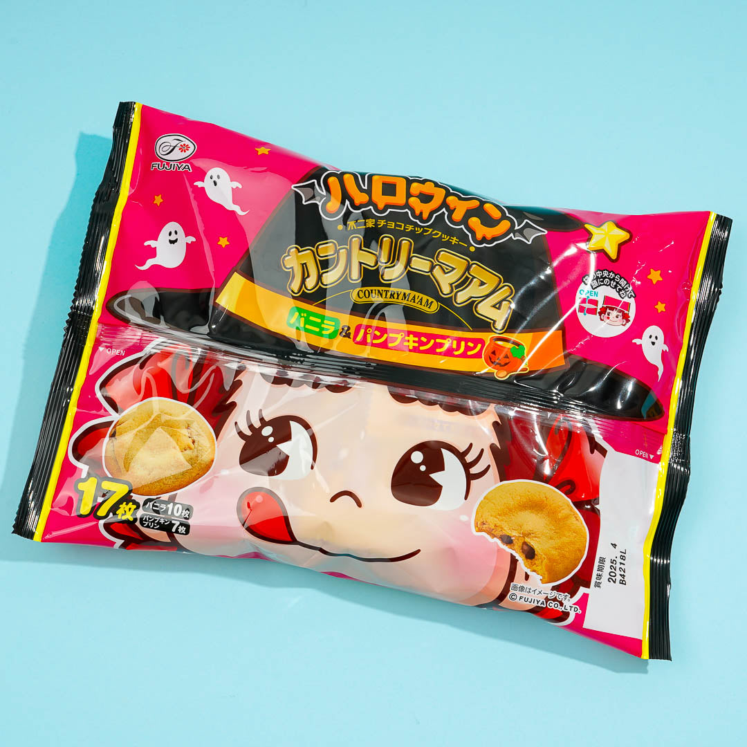 Country Ma'am Peko-Chan Halloween Cookies - Pumpkin Pudding