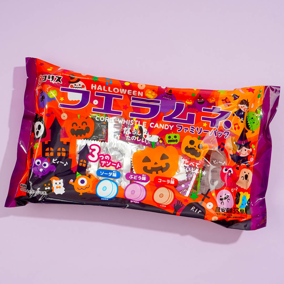 Coris Halloween Ramune Candy Pack - Assorted Flavors