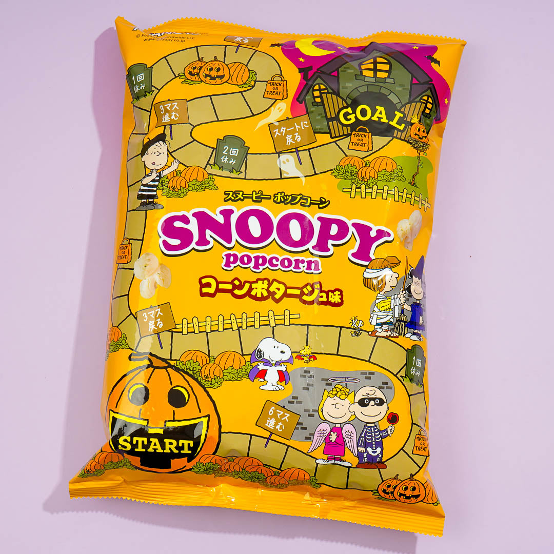 Snoopy Halloween Popcorn - Corn Potage
