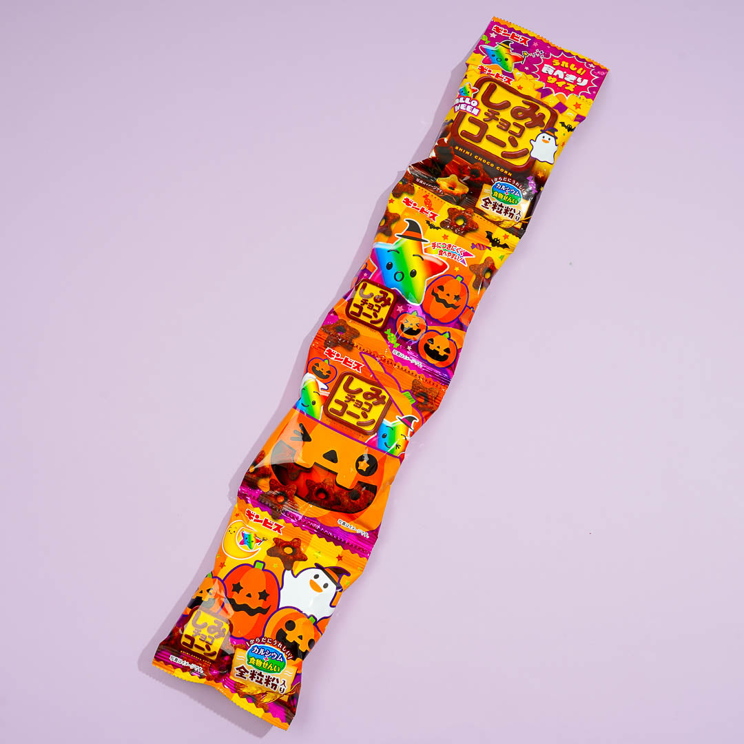 Ginbis Halloween Shimi Corn Stars Set - 4pcs