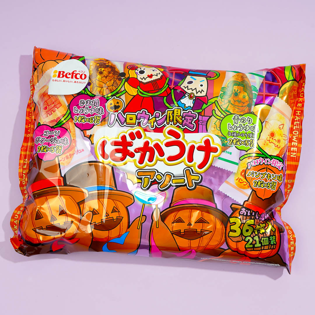 Bakauke Rice Crackers Halloween Pack - Assorted Flavors