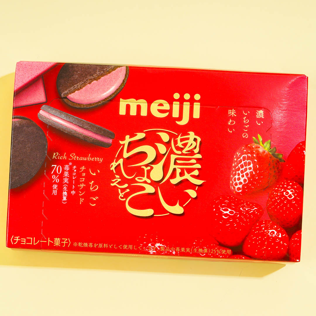 Meiji Strawberry Chocolate Cookies