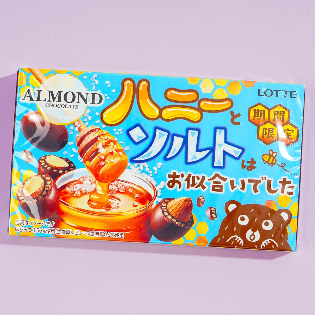 Lotte Almond Chocolate - Honey Salt