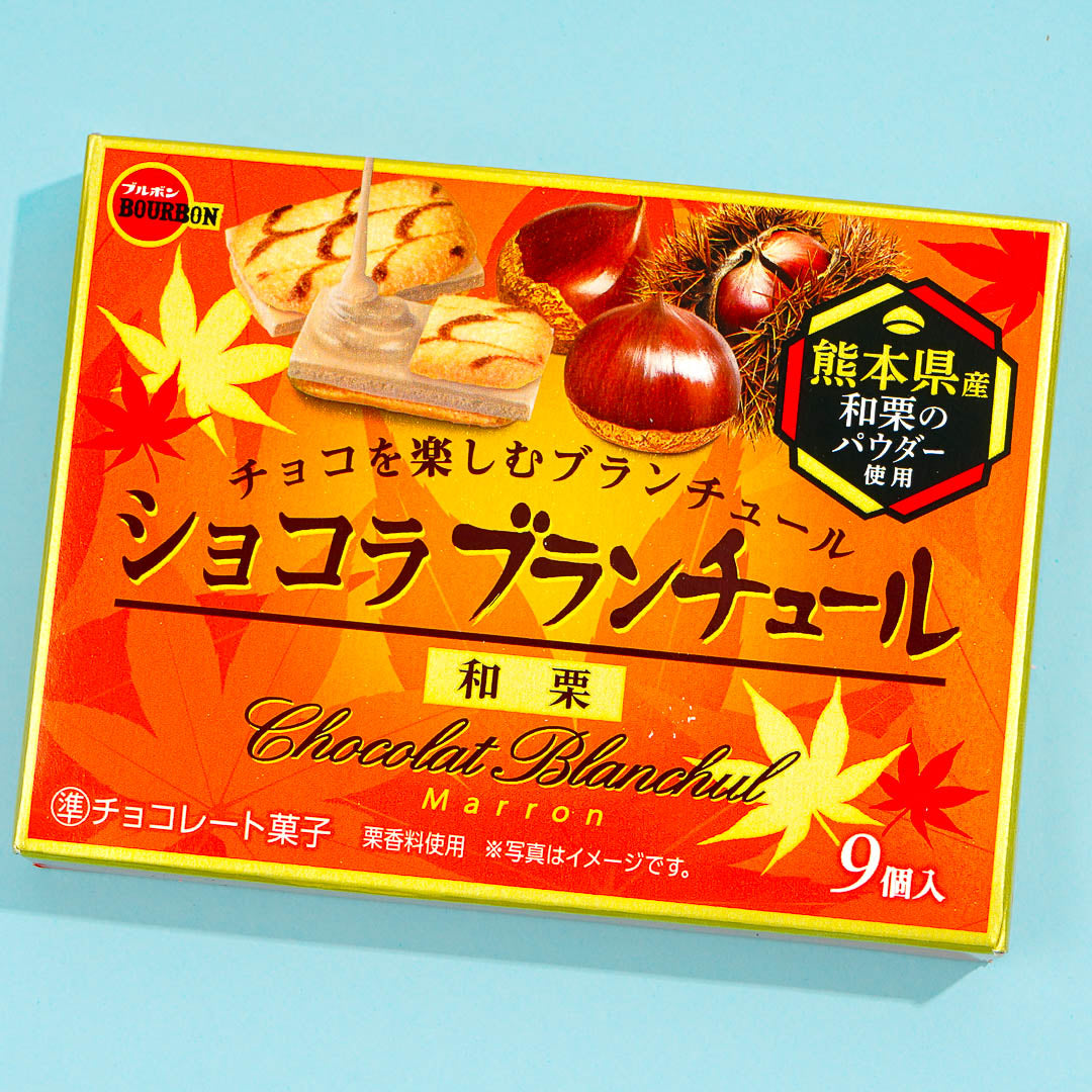 Bourbon Chocolat Blanchul Langue De Chat Cookies - Japanese Chestnut