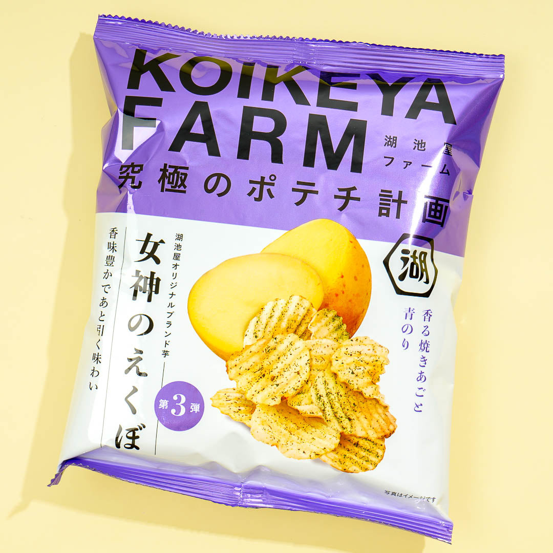 Koikeya Farm Ultimate Potato Chips - Grilled Flying Fish Green Laver