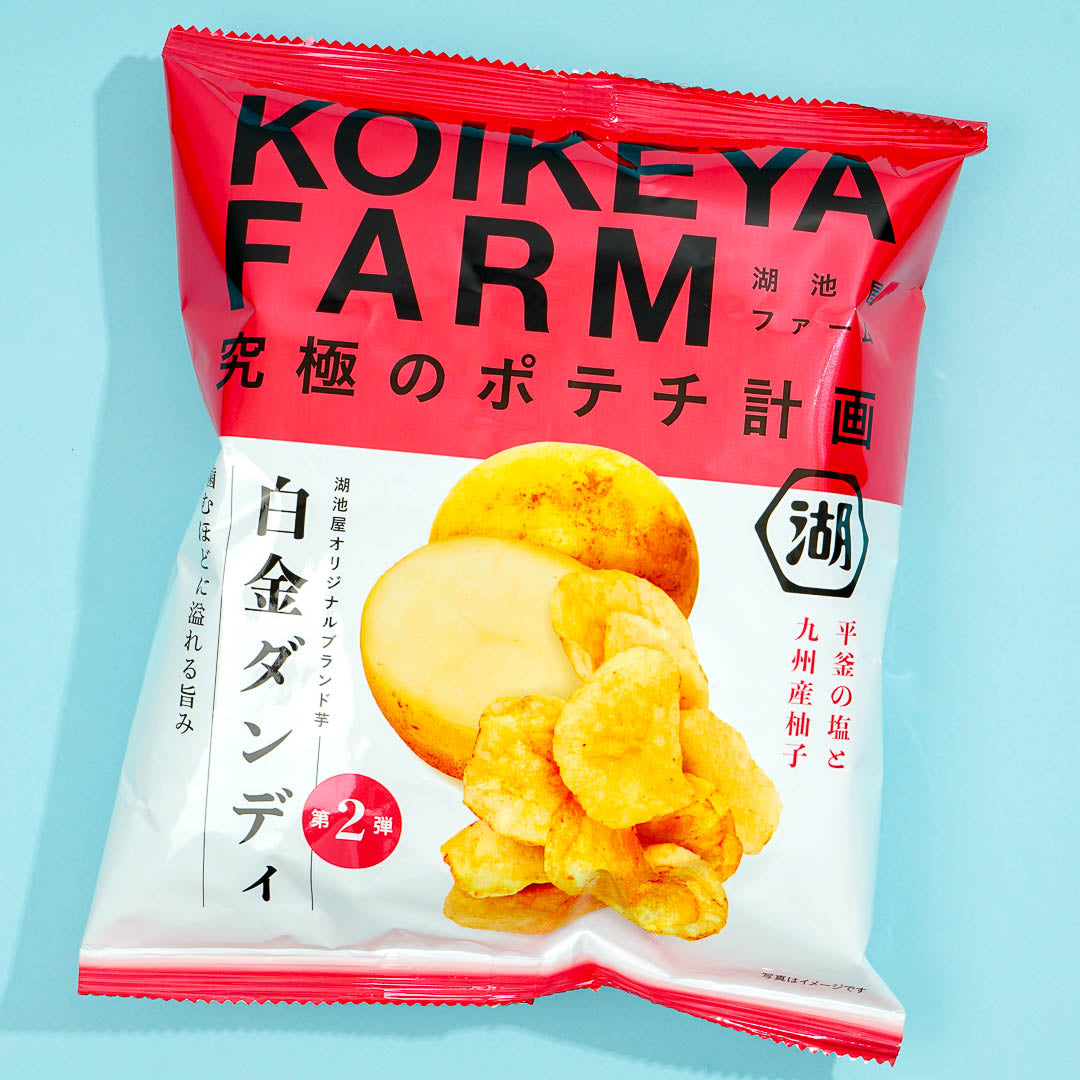 Koikeya Farm Ultimate Potato Chips - Salt & Yuzu