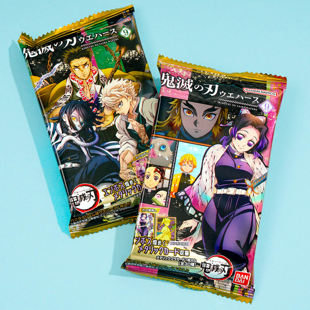 Demon Slayer Vanilla Cream Wafer With Card